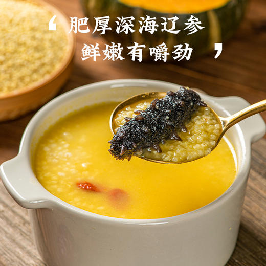 【GJ链接请勿用!!!】【和颂金汤佛跳墙】优质原材料，新升级大连辽参，精选黄金鲍，古法熬制，一口鲜香！下单还送小米辽参。 商品图2