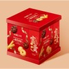 满辉园富贵满堂什锦饼干908g 商品缩略图0