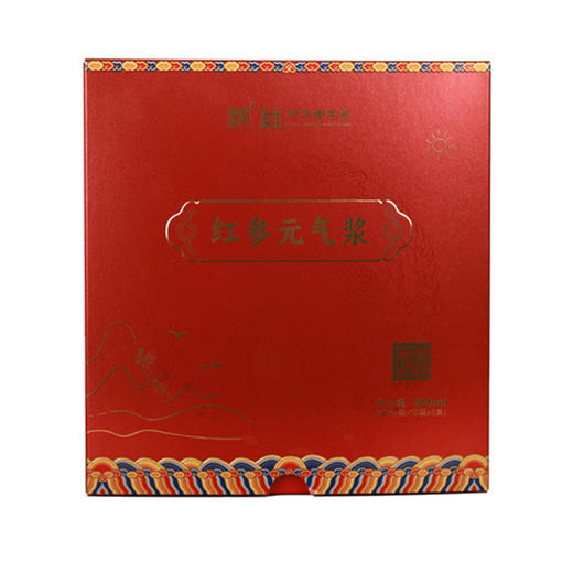 【自营】皇封参红参元气浆 30袋/盒 300ml 商品图5