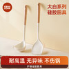 kimscook硅胶铲食品级耐高温硅胶铲子不粘锅专用锅铲勺子铲子套装 商品缩略图0