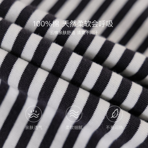 马克珍妮缤纷条纹女童抽褶连帽T恤2026年春装新款560159 商品图3