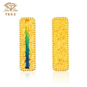 「只此青绿」足金小金条黄金吊坠 情人节送女友礼物