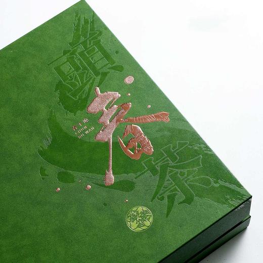 頭春茶【绿.4听毛尖】20元1套.整箱20套 商品图1