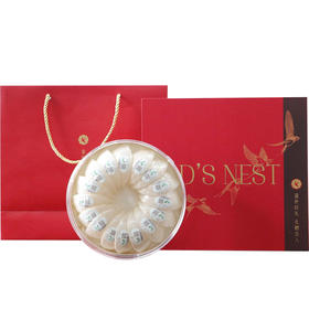 灵味小仙干燕窝礼盒6998型100g【鲜知30.0】