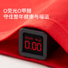MILOFISH米乐鱼新年款2026 女士开门红组合4件套好运红 好运常在平安健康 商品缩略图4