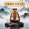【直播热卖】酒鬼封印系列 臻酿版紫韵 馥郁香型白酒 52度 500ml*6坛整箱 商品缩略图3
