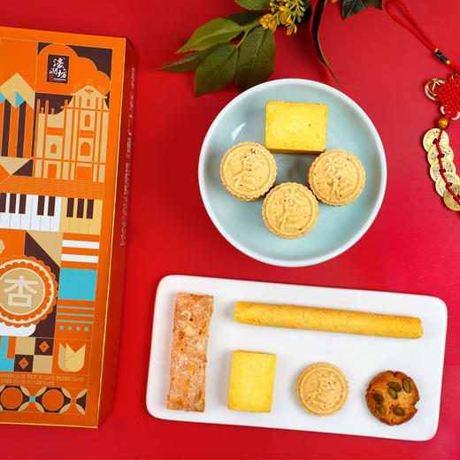 【濠润坊】五福礼盒558g 澳门手信广东特产糕点休闲零食（2月11日停发 年后恢复） 商品图2