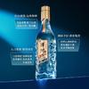 一价到底【洋河礼宾1989酒】陈香优雅 醇和甘润 绵柔典范 礼宴之选 商品缩略图2