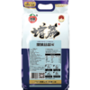 增城丝苗米（六面整形装）5kg 商品缩略图2