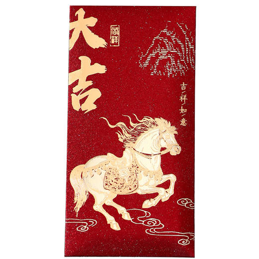 「拍1发2！9.9到手12个」2026马年新款个性创意新年高档利是封卡通压岁可爱春节过年红包袋 商品图4