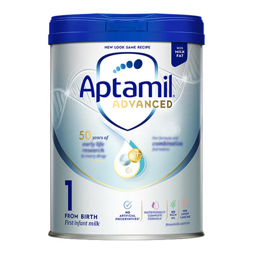 [极速送达]英国 爱他美（Aptamil）白金版婴幼儿配方奶粉 1段 800g 商品图0