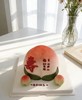 【臻品系列】---【立体寿桃】送长辈祝寿生日蛋糕 商品缩略图1