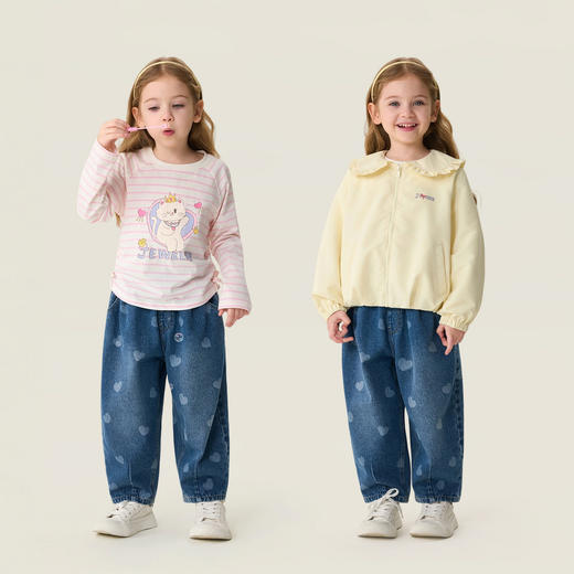 马克珍妮爱心满满女童纯棉牛仔萝卜裤2026年春装新款560096 商品图1