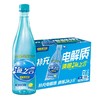 【统一海之言电解质水饮料柠檬味500ml*15瓶整箱】口感清爽  补充电解质  请喝海之言 商品缩略图0