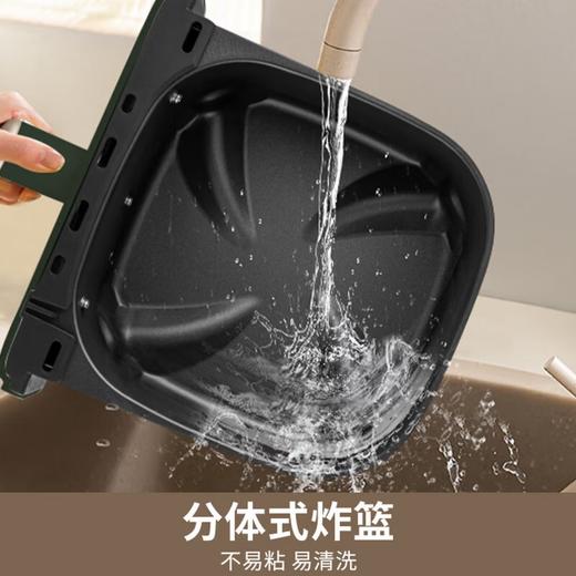 九阳 空气炸锅 KL32-VF167-B 复古绿 (4L) 商品图2