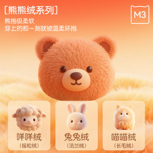 【L-3XL】【猫人】男士冬款半边绒家居服套装 商品图5