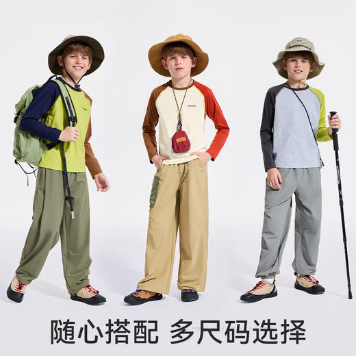 【英氏】【索罗娜】【110-175】男童春秋款拼色休闲长袖T恤 商品图4