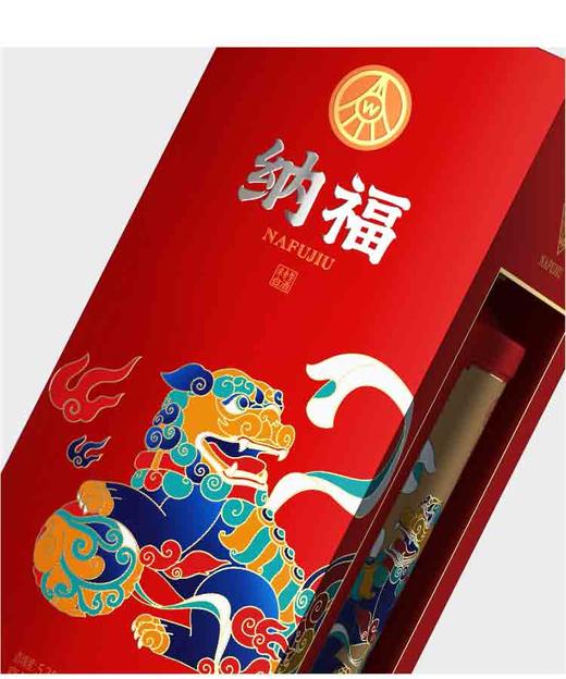 五粮液股份纳福双狮纳福52度浓香型白酒（五粮液总厂） 商品图4