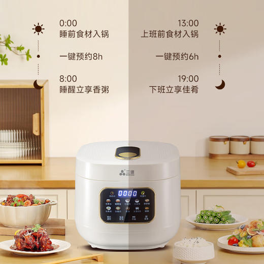【三源富硒紫砂低糖饭煲】 富硒原矿融合现在科技 不含化学物质 微压入味煮好饭炖好肉。 商品图2