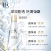 HR 赫莲娜 小露珠精粹露精华 200ml 商品缩略图3