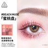 8809437399662  三熹玉3CE  蜜桃盘日常妆防水不易晕染持久高级显色初学者 商品缩略图1