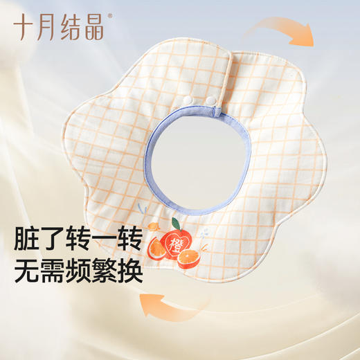 婴儿围嘴纯棉宝宝口水兜防吐奶口水单向导湿3条装 商品图2