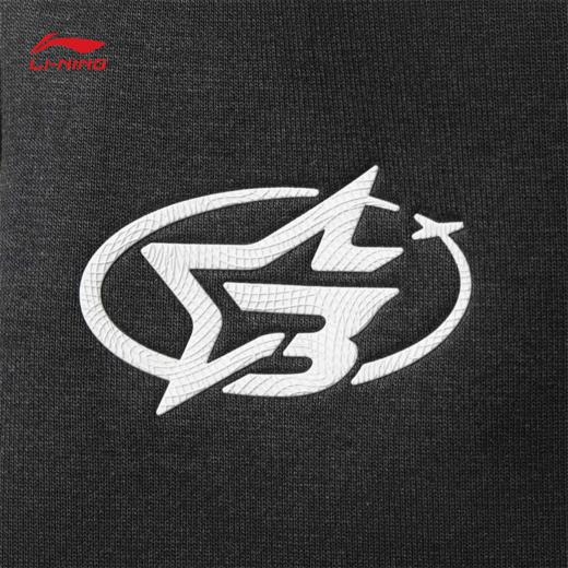 李宁韦德系列男子直筒宽松卫裤AKLW335 商品图9