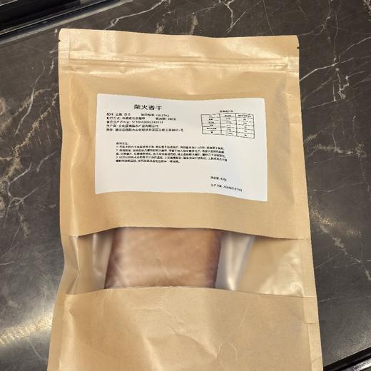 腊香干 商品图0