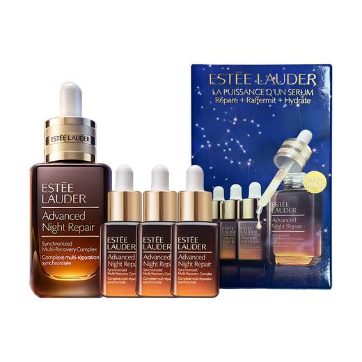 雅诗兰黛小棕瓶精华一拖三套盒 A-5773（精华50ml*1+精华15ml*3）效期28-6 商品图1