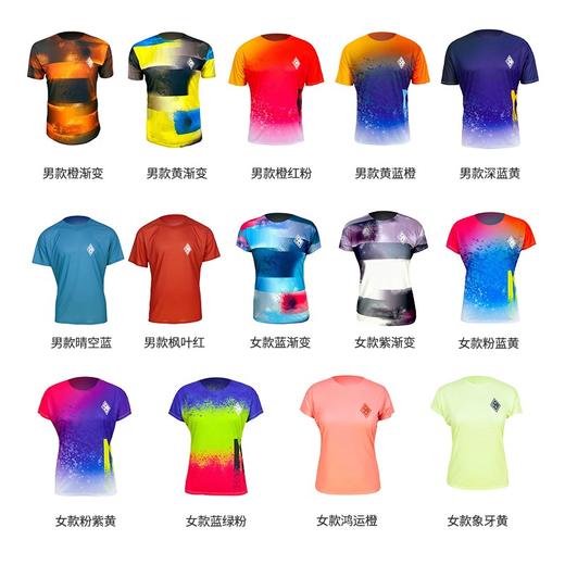 UGLOW超轻速干透气短袖T恤TEE UGS男女款户外跑步运动吸汗快干无缝贴合 商品图4