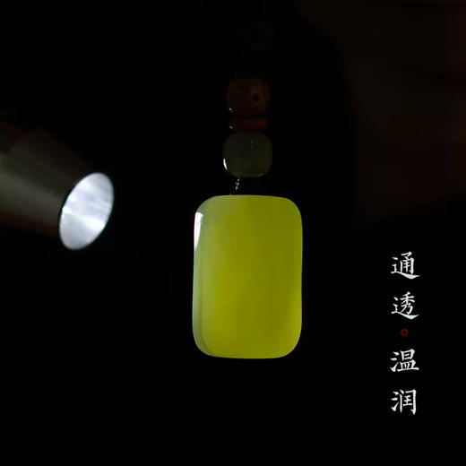 温润天成天然和田玉无事平安钥匙 商品图3