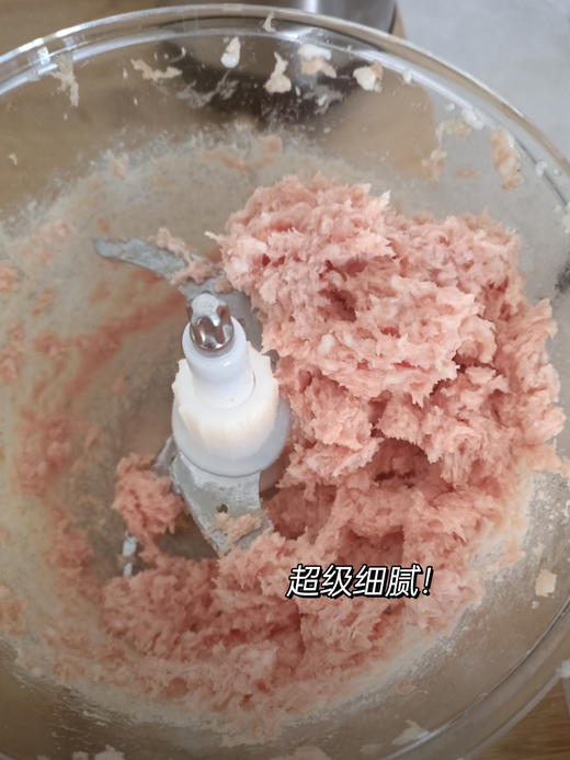 ❗❗明星都在直播间推荐的爆款产品👌【卡屋PY-37933电动绞肉机玻璃碗】 现在抢购只要💰69直接带回家！ 一机绞百味 解锁美食新乐趣🉑绞肉、绞蛋、绞蒜、辅食等轻松搞定✔️ 商品图1