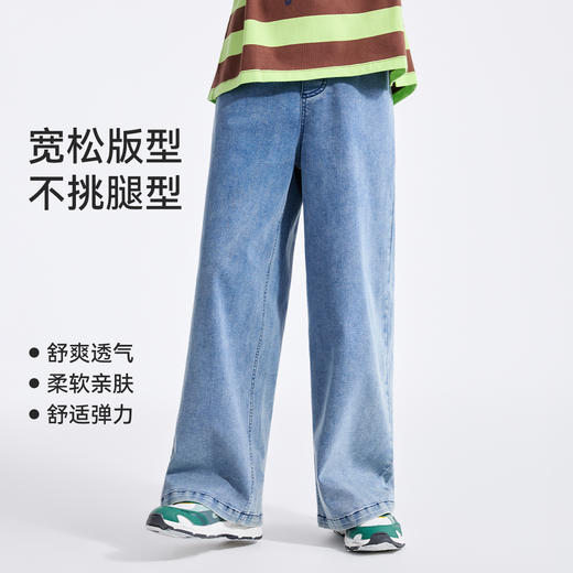 【英氏】【110-170】儿童春秋款休闲牛仔裤 商品图2