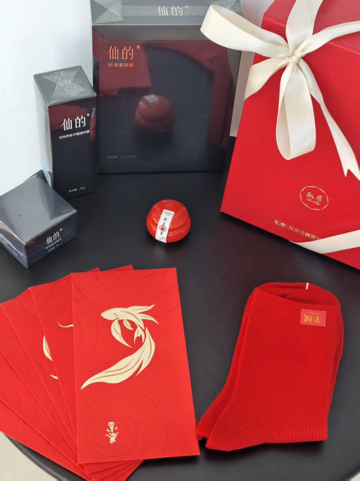 2026年新年礼盒·带礼盒包装+锦鲤利是封*1套（6个） 商品图4