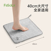 FaSoLa抗菌擦脚巾家用擦脚布洗脚毛巾加厚成人足浴专用儿童吸水布 商品缩略图5