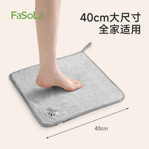 FaSoLa抗菌擦脚巾家用擦脚布洗脚毛巾加厚成人足浴专用儿童吸水布 商品图5