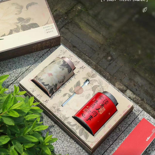 古树红茶礼盒装 商品图1