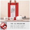 【国风雅韵 功夫茶具套装】 陶瓷侧把壶 促销活动礼品  结婚伴手礼礼盒 开业礼品 节日礼品套装 商品缩略图7