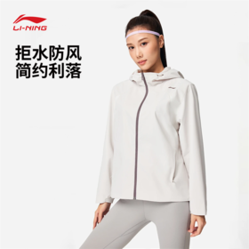 李宁女子防泼水防晒宽松运动风衣AFDW102