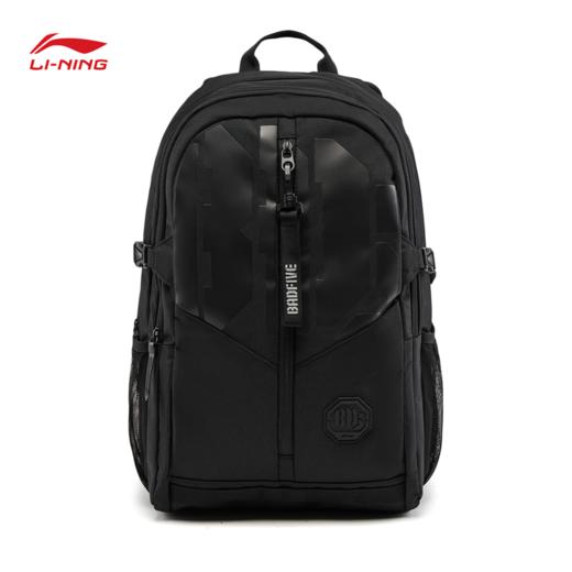 李宁反伍BADFIVE反光防泼水双肩包ABSW009 商品图5