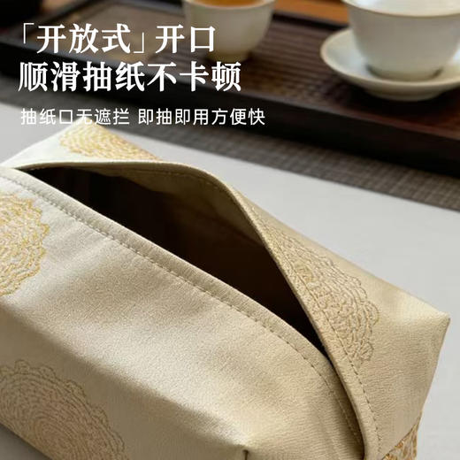 长安菊织锦纸巾盒 商品图1