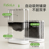 FaSoLa卫生间夹缝垃圾桶窄款家用翻盖桶厨房卧室带盖按压式卫生桶 商品缩略图5
