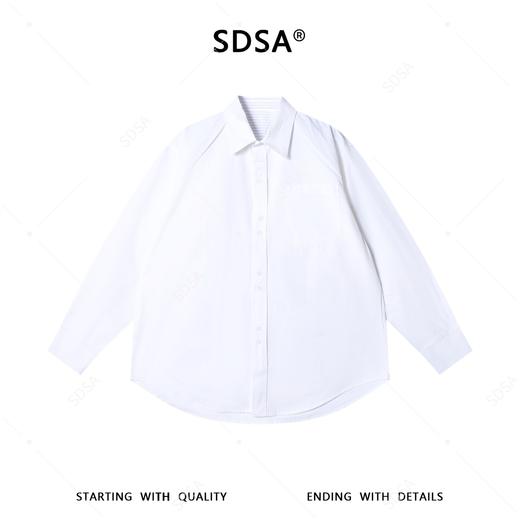 24171SDSA男士春夏新款痞帅男装韩版简约纯色设计感长袖衬衫百搭休闲 商品图1