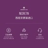 【郑州仓】西班牙NEORETIN凝瑞婷6维焕亮精华液 30ml/支(效期至2027年7月） 商品缩略图4