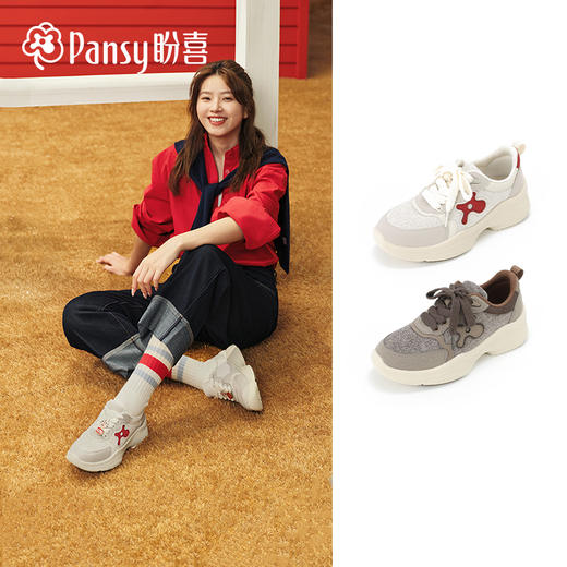 【盼喜 女鞋】HD4267春节不打烊 品牌直发 3-5天发货 商品图0