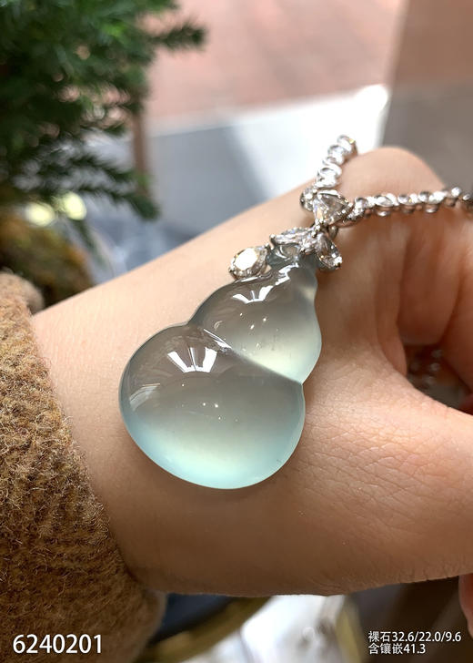 葫芦吊坠【6240201】具体价格微信咨询 商品图0