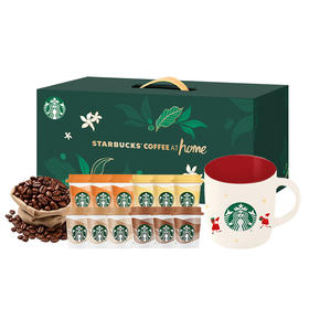 星巴克甄享咖啡礼盒30g