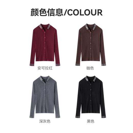 茧墨 精纺气质烫钻羊毛翻领显瘦开衫 商品图7