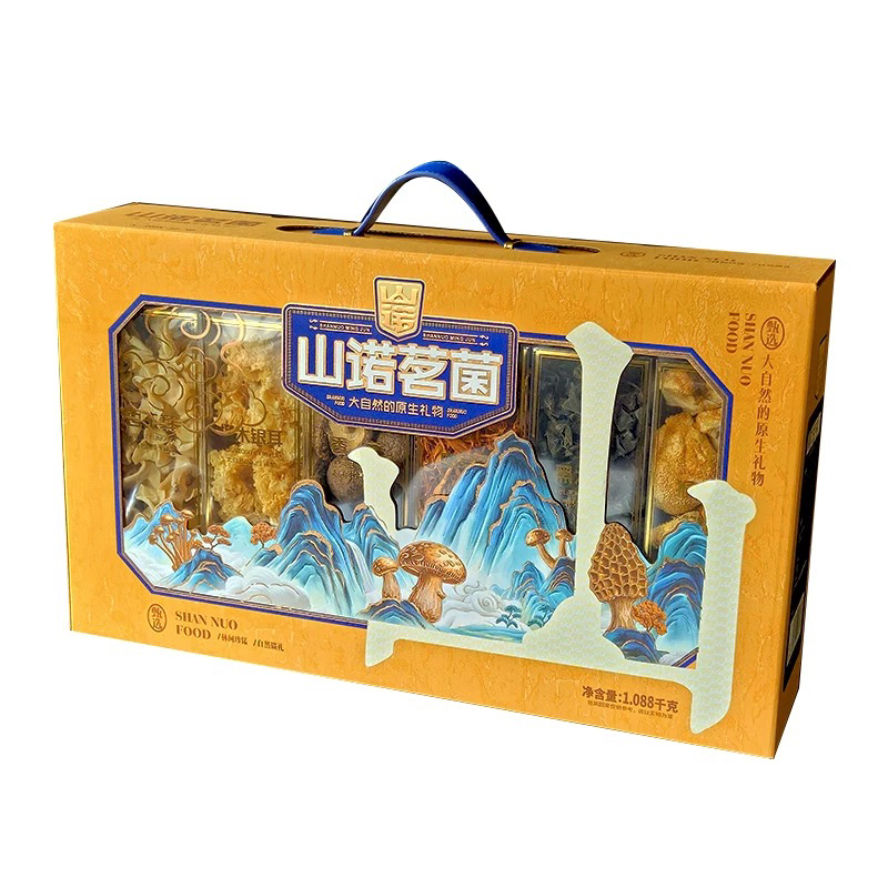 年货山珍菌菇礼盒装送礼过年干菌干货大礼包春节特产福利礼品团购