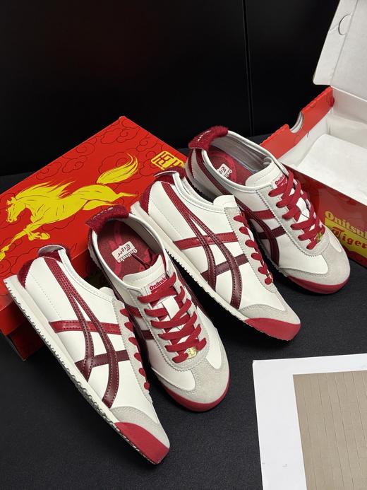 点此购买 亚瑟士鬼冢虎MEXICO 66马年限定男女款休闲鞋 98 340373 商品图10